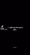 یه سری حقایقی که باید در مورد خودت بدونی :)