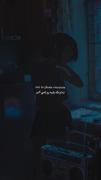 به دنیا اومدم خودم باشم:)‍‌‍‌‍