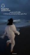 هیچ کس دستش بهم نرسه .