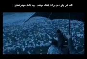 اگ هر بار دلم بات تنگ میشد یه نامه می‌نوشتم:(