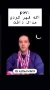 من الان برا قهر کردنم 100 تا مدال دارم.