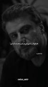 فراموش کنم........... 😅🖤:)))) 