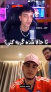 اینم از اخرین پست....... 🙂🙂🙂