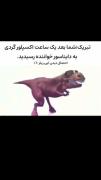 لایک کنیددد......................