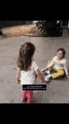 ما با هم فرق داریم عزیزم...!..