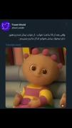 زیبا #ویدیو #موزیک #موزیکال #بیکلام 