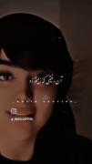 کاش هیچ وقت درکش نمی کرم هعی•••