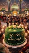استوری مناسبتی مذهبی امام زمان .