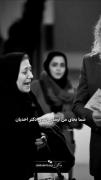 دیگران رو اینقد زود قضاوت نکنید🌹😕💔