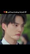 اگر کیدراما رو هندیا میساختن😂😂