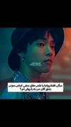 آیا شما هم مثل من روانی هستید؟😆😆