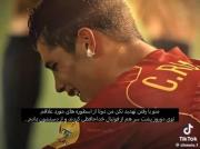 از خاطره هایی که برام ساختین ممنونم ❤️🕯️