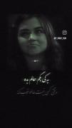 وقتی کسی نیست حالمو خوب کنه:)🖤