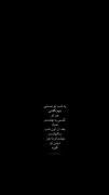 یاد اون شب بخیر نباشه🥺🥺🥺💔.