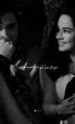 نبودی ولی نبودنت همه جا بود🥲💔