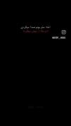 مگه آدم از بچش میگذره؟:)🫠❤️‍🩹