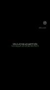 کاری که با من هاکردی……………...:)