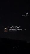 همش تو فکرمه بزارم برم:)🙃💔..