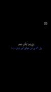 من که چیزی یادم نمیرههههه:(🙃💔