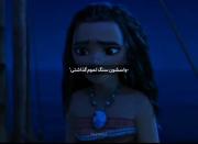 ولی هیچوقت براشون…. کافی نبود:)🖤