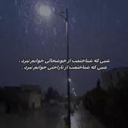 هعیییی خیلی منطقی بود:)🙂🥲. …