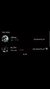 وقتی فقط اونو میخوای و اون تورو نمیخواد….🥲💔