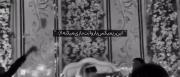 ریمیکسش خیلیییی قشنگه:)🥲😂…….
