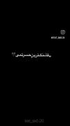 و تو شدی قشنگ ترین حسرتم…:)🙃🥲