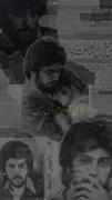 هرچی که دارم مال تو……...:)🥲🙃