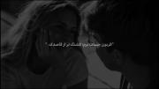 قربون چشات برم قشنگ تر از قاصدک:)