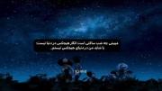 … یا شاید من در دنیای هیچکس نیستم:)