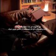 هر خانواده ای...................