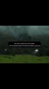 فقط یه ماه ،دور از همه ،کافیه ......