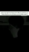 اما متاسفانه طرف مقابلت سن باباتو داره😂