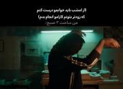 درن درن درن درن درننننننننن دررررررن