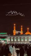 تولدتون مبارک آقا جانم ! ❤️❤️❤️