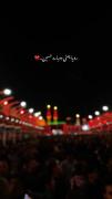 رویا یعنی دوباره حسین ...❤️❤️❤️