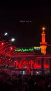 مگه از سنگه ؟ چه کنم باز دلم تنگه...