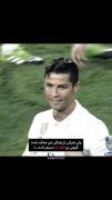 هر کی حذف شد بدونه خودش قیچی رو داده دستم 😸