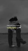 اسمتون توی کپشنه :)))))).......