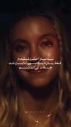 اره :): بهم ثابت شد اونم حسابی 💔🥲....