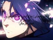 آرهههه عاشقشوونمم مخصوصا رئو و باچیراا ✨🤌🏻