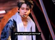 قول میدین بهم?¿ 🥺... .