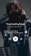 ✧✯ آقای پارک ✯✧ (درخواستی) . 