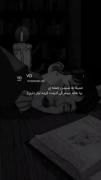 عمیقاً نیاز دارم یکی بم بگه بیا بغلم ببینم کی اذیتت کرده..