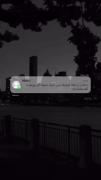 متنفرم :)))))))))))))))))))))))
