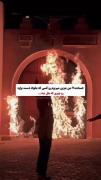 حسادتت کی من !!!!!!!!!!!!!!!!!!