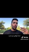 منم قول میدم برسم بالا ببینه بابام دست بزنه و بگه ایول بابا🥹🤝🥇