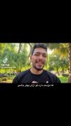 الهی فدای زحمتات بشم بابام😭✨🥹🩷