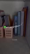 بزنی تیکه تیکه کنی…😉🤝. (کپشن)